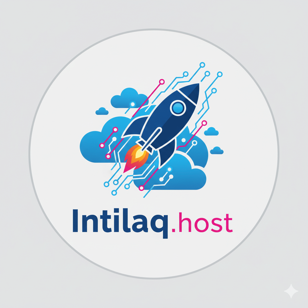 انطلاق هوست – Intilaq Host